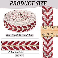 Ruban de polyester&nbsp;OCOR-WH0036-38C-06