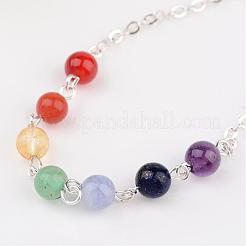 Chakra de la joya de piedras preciosas naturales pulseras de enlace de grano redondo&nbsp;BJEW-JB02275