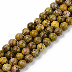 Brins de perles turquoises américaines naturelles, teints et chauffée, ronde, kaki clair, 8mm, Trou: 1mm, Environ 45~46 pcs/chapelet, 15-1/8 pouce (38.5 cm)