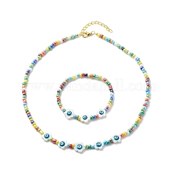 Fleur de coquille naturelle avec mauvais œil et perles de verre collier bracelet extensible, ensemble de bijoux pour femmes, colorées, diamètre intérieur: 2-1/8 pouce (5.5 cm), 17.44 pouce (44.3 cm)