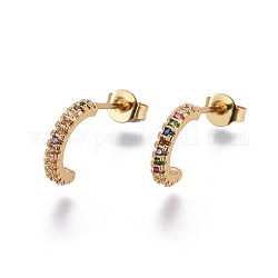 Brass Micro Pave Cubic Zirconia Stud Earrings, Half Hoop Earrings, with Brass Ear Nuts, Moon, Colorful, Golden, 18.5x11x2mm, Pin: 0.7mm
