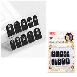 Calcomanías de pegatinas de arte de uñas de aleación de metal, autoadhesivo, 3d diseño, para decoraciones con puntas de uñas, oro, 50x40mm