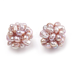 Perlas naturales hechas a mano perlas tejidas, bolas de bolas de racimo, redondo, marrón rosado, 12~13mm, agujero: 1.5~2 mm