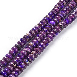 Натуральные имперские нитки из яшмы, окрашенные, рондель, фиолетовые, 8x5 мм, отверстие : 0.7 мм, около 80~84 шт / нитка, 15.94~16.14 дюйм (40.5~41 см)