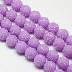 Synthetic Coral Beads Strands, Dyed, Round Beads Carved Flower Rose, Lilac, 8mm, Hole: 1mm, about 52pcs/strand, 15.74 inch