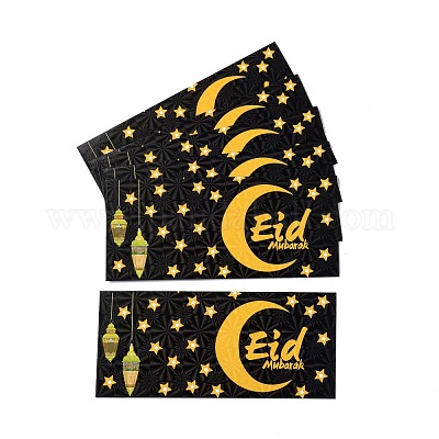 Buste di carta&nbsp;AJEW-H136-02F-1