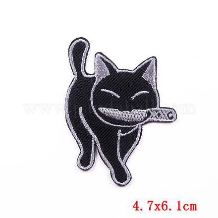 Cat Theme Computerized Embroidery Cloth Iron on/Sew on Patches PATC-PW0002-04B-1