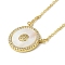 Brass Micro Pave Clear Cubic Zirconia Pendant Necklaces, with Shell, Cable Chain Necklaces, Real 18K Gold Plated, Flat Round, 16.77 inch(426mm)