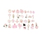 Valentine's Day Alloy Enamel Pendants, Mixed Shapes, Light Gold, Pink, 9~29x8~20x2~3mm, Hole: 1.6~2.5mm, 30pcs/set