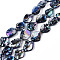 Freshwater Shell Beads Strands, AB Color Plated, Dyed, Tooth, Black, 18~23x17~25x5~12mm, Hole: 1mm, about 19pcs/strand, 15.75 inch~16.34 inch(40~41.5cm)