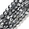 Transparent Glass Beads, Round, Gray, 6mm, Hole: 1mm, about 61~62pcs/strand, 34~35cm