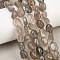 Natural Grey Moonstone Beads Strands, Nuggets, Tumbled Stone, 8~12x7~8.5x4~7mm, Hole: 0.8mm, about 41~43pcs/strand, 15.08~15.47''(38.3~39.3cm)