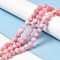 Natural Dyed White Jade Beads Strands, Round, Pink, 8.5mm, Hole: 0.8mm, about 45~46pcs/strand, 14.69''~15.04''(37.3~38.2cm)
