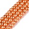 Baking Paint Glass Pearl Bead Strands, Pearlized, Round, Dark Orange, 3~4mm, Hole: 0.5mm, about 195pcs/strand, 23.6 inch
