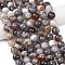 Natural Botswana Agate Beads Strands, Faceted, Round, 10mm, Hole: 0.9mm, about 38~39pcs/strand, 15.35''(39cm)