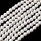 Round Shell Pearl Bead Strands, Matte Surface, Creamy White, 4mm, Hole: 0.8mm, about 103pcs/strand, 15.74 inch