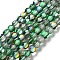 Synthetic Moonstone Beads Strands, Round, Dark Green, 6mm, Hole: 1mm, about 31pcs/strand, 7.20 inch(18.3cm)
