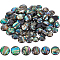 Paua Shell Cabochons, Half Round, 8~10x2~3mm, 90pcs