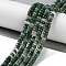 Natural Qinghai Jade Beads Strands, Rondelle, 4~4.5x2~2.4mm, Hole: 1.2mm, about 155~163pcs/strand, 15.24''~15.31''(38.7~38.9cm)