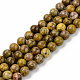 Brins de perles turquoises américaines naturelles G-S369-001C-B03-1