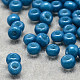 12/0 Grade A Round Glass Seed Beads SEED-Q009-FJX03-1