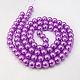 Glass Pearl Beads Strands X-HY-8D-B15-2