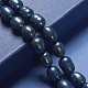 Rice Dyed Natural Cultured Freshwater Pearl Beads Strands PEAR-R012-22-4