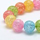 Synthetic Crackle Quartz Round Beads Strands G-L155-10mm-01-2
