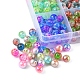 360pcs 12 cuentas de perlas de imitación de plástico abs arco iris de estilo OACR-YW0001-02-2