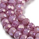 Opaque Baking Painted Glass Beads Strands DGLA-F002-03G-4