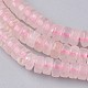 Natural Rose Quartz Beads Strands G-L528-11-2