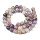 Brins de perles de tourmaline rouge violet naturel G-N327-02B-01-3