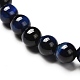 Dyed & Heated Natural Tiger Eye Round Beads Stretch Bracelets BJEW-JB06654-02-2
