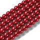Eco-Friendly Glass Pearl Beads Strands HY-A008-8mm-RB084-1