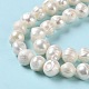 Fili di perle di perle d'acqua dolce coltivate naturali PEAR-E018-08-4