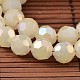 Faceted Round Electroplate Rainbow Plated Glass Beads Strands EGLA-M017-D01-1