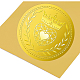 Adesivi autoadesivi in lamina d'oro in rilievo DIY-WH0211-189-4