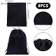 NBEADS 8 Pcs Large Black Velvet Pouch Bags TP-NB0001-31-2