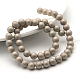 Round Shell Pearl Frosted Beads Strands BSHE-I002-10mm-22-3