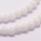 Synthetic Porcelain Beads Strands G-N0214-01-2mm-3