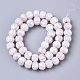 Chapelets de perles vernissées de millefiori manuelles LAMP-R143-02D-2