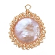 Ciondoli di perle keshi con perle barocche naturali X-PALLOY-JF00421-02-2