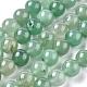 Chapelets de perles en aventurine vert naturel G-Q462-8mm-20A-4