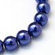Baking Painted Pearlized Glass Pearl Round Bead Strands HY-Q330-8mm-19-2
