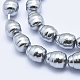 Fili di perle di conchiglia di elettropeste BSHE-G009-A-01-3