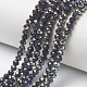Electroplate Opaque Solid Color Glass Beads Strands EGLA-A034-P4mm-J14-1