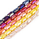 Electroplate Opaque Solid Color Glass Beads Strands EGLA-N002-25-B-1