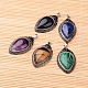 Natural & Synthetic Mixed Stone Pendants G-F265-04-1