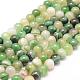Chapelets de perles en agate rayée naturelle/agate à bandes G-K155-A-4mm-01-1