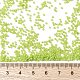 Миюки круглые бусины рокайль SEED-JP0010-RR0416-4
